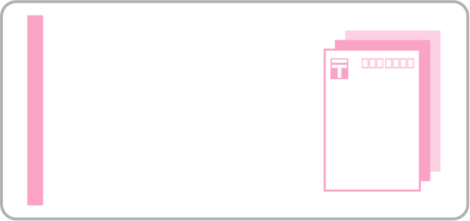 郵便局官製はがき印刷
