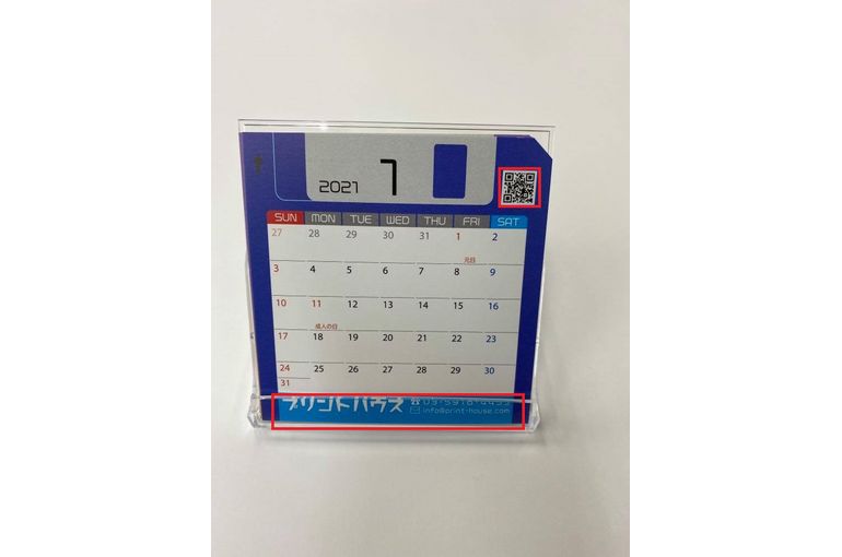 UNIQ 卓上カレンダー Amazon.co.jp: 卓上カレンダー 万年歴 アルミ合金 スーパー