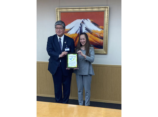 いたばし good balance 会社賞 2023