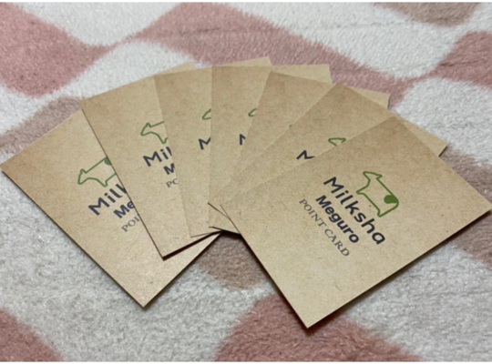 ショップカード(メンバーズカード)・診察券