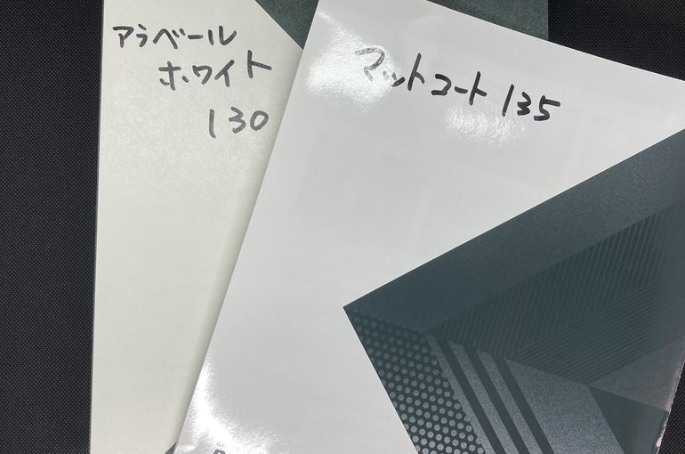 折り
