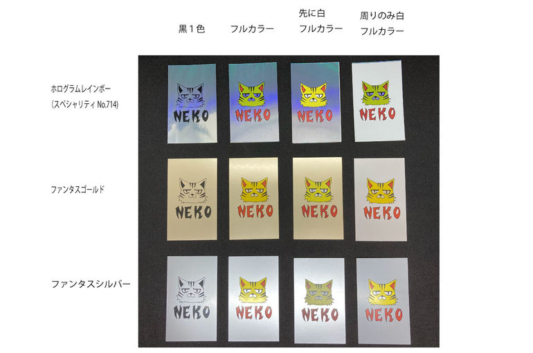 名刺　ポストカード　はがき