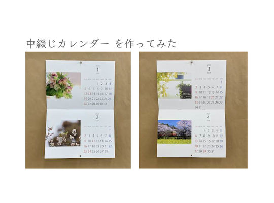 骑马订
